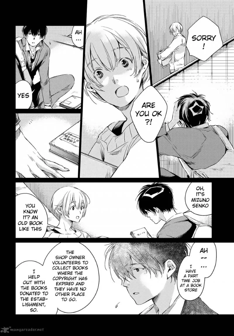 Kami-sama no Joker Chapter 1 page 25