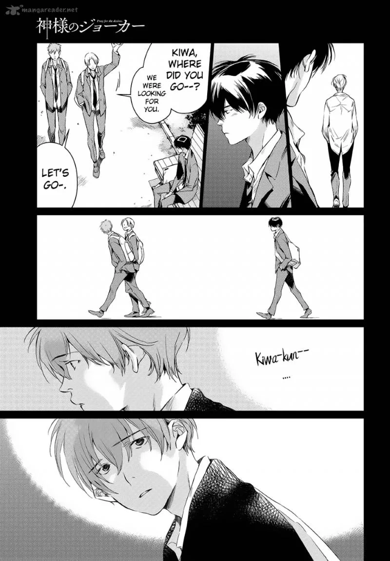 Kami-sama no Joker Chapter 1 page 30