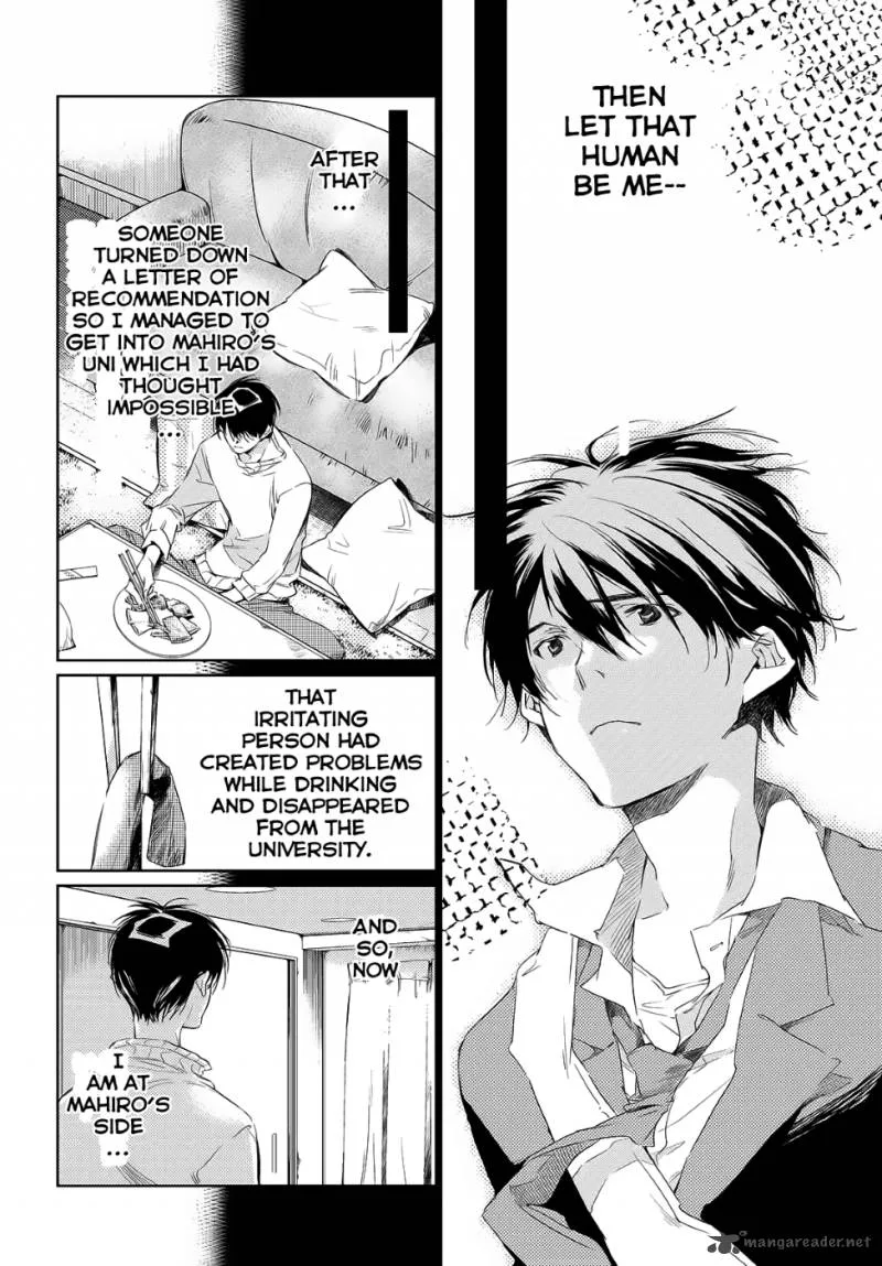 Kami-sama no Joker Chapter 1 page 33