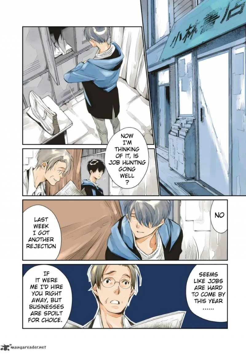 Kami-sama no Joker Chapter 1 page 5
