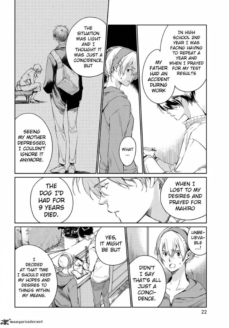 Kami-sama no Joker Chapter 1 page 21