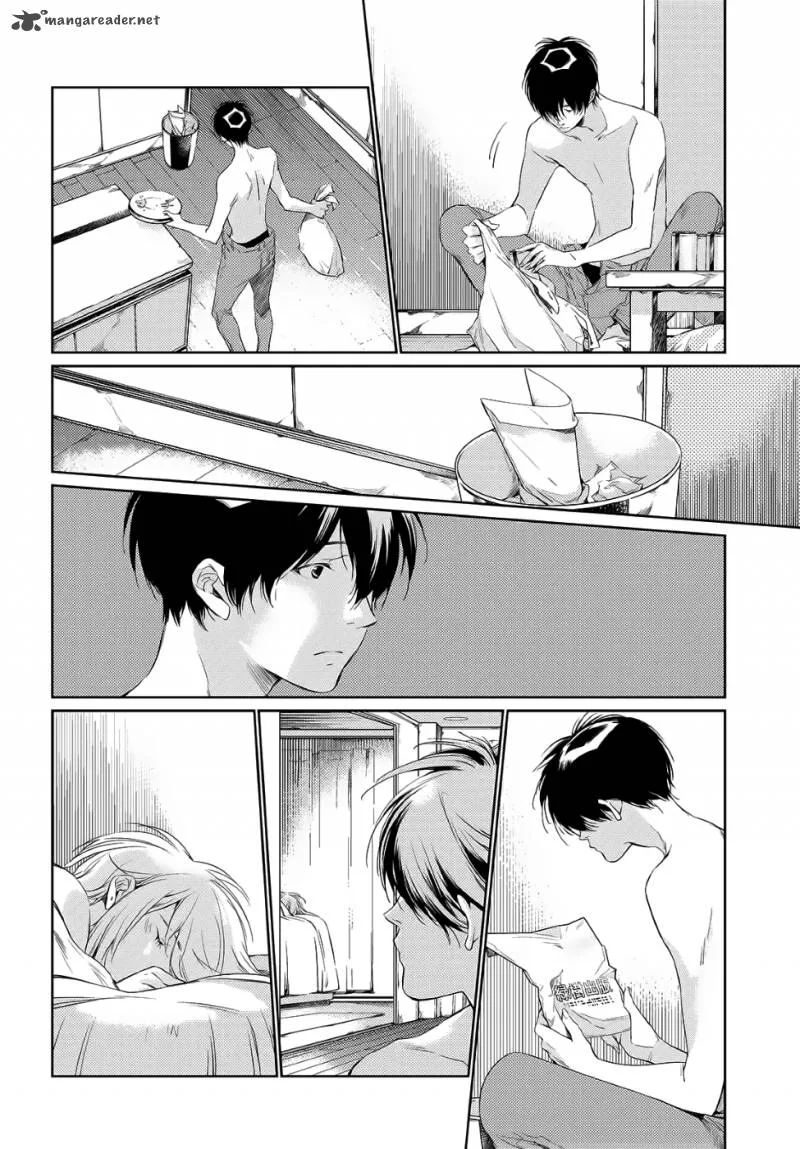 Kami-sama no Joker Chapter 1 page 39