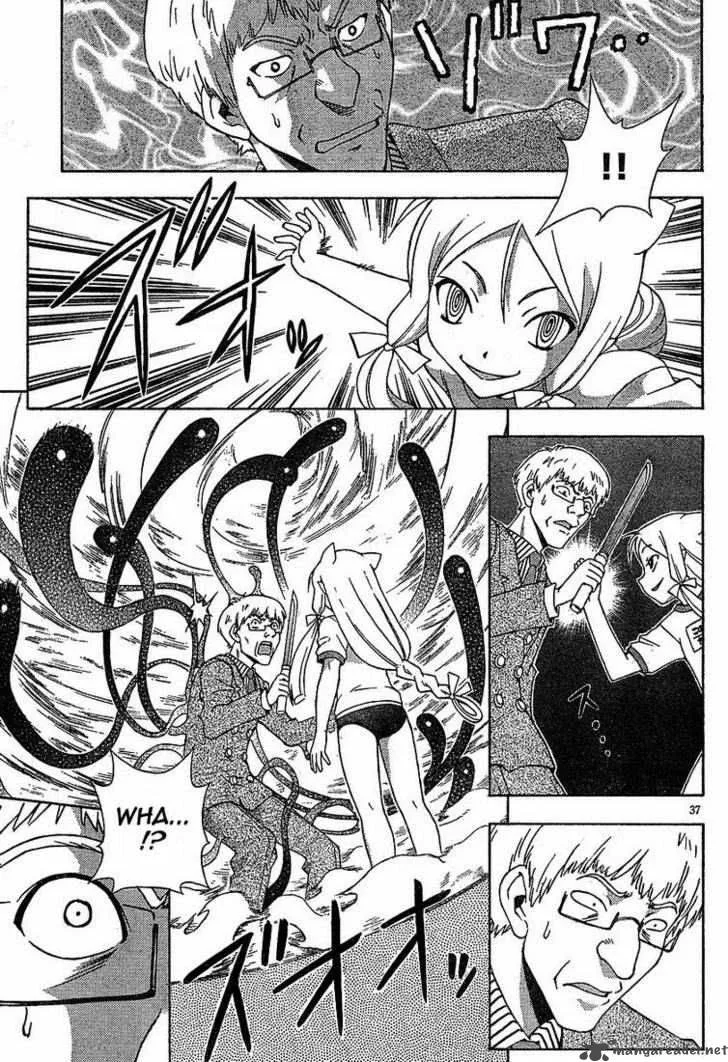 Kami Sen Chapter 1 page 35