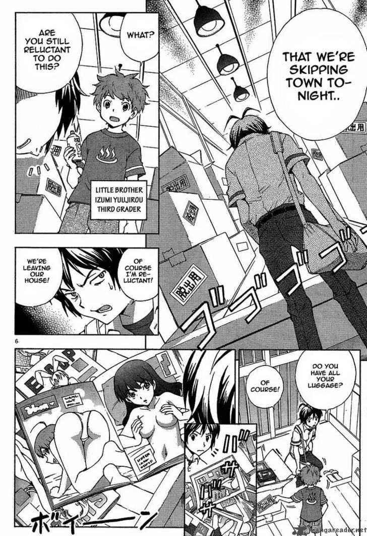 Kami Sen Chapter 1 page 5