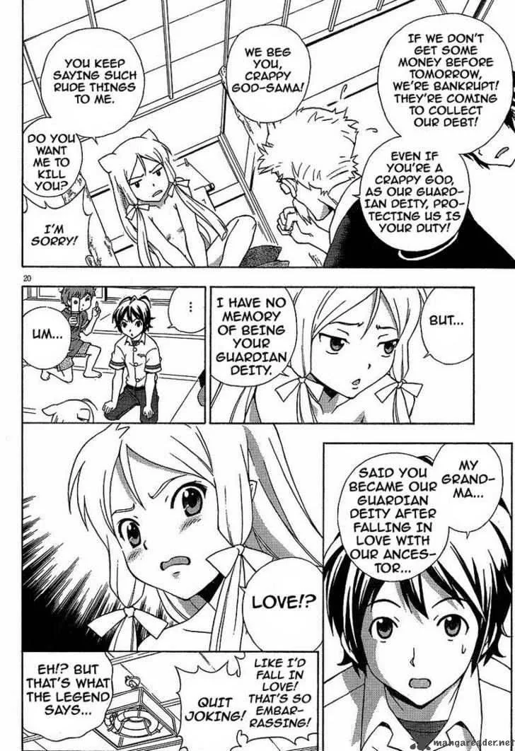 Kami Sen Chapter 1 page 18