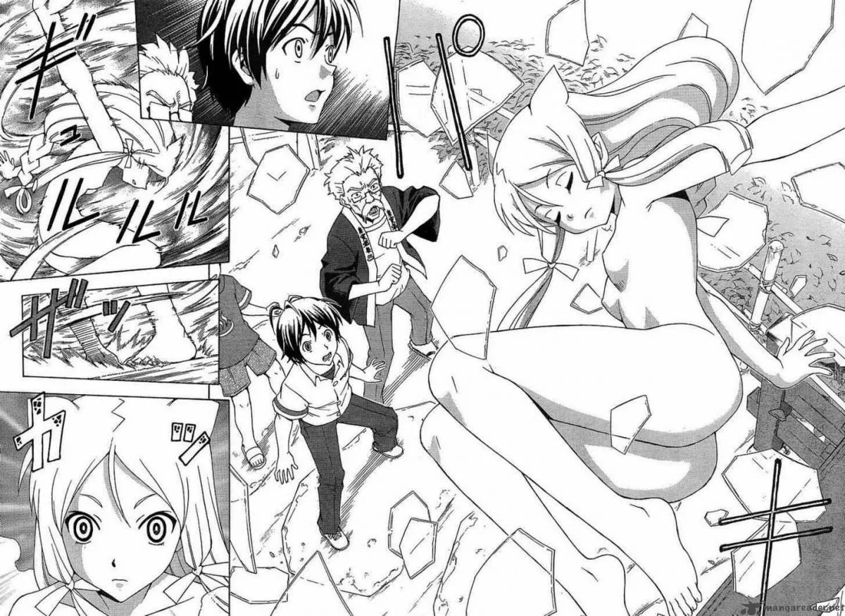 Kami Sen Chapter 1 page 13