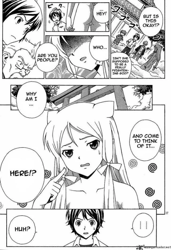 Kami Sen Chapter 1 page 15