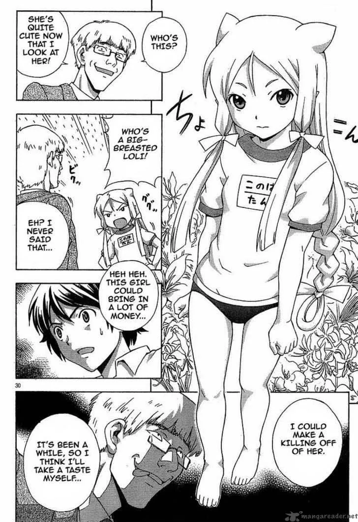 Kami Sen Chapter 1 page 28