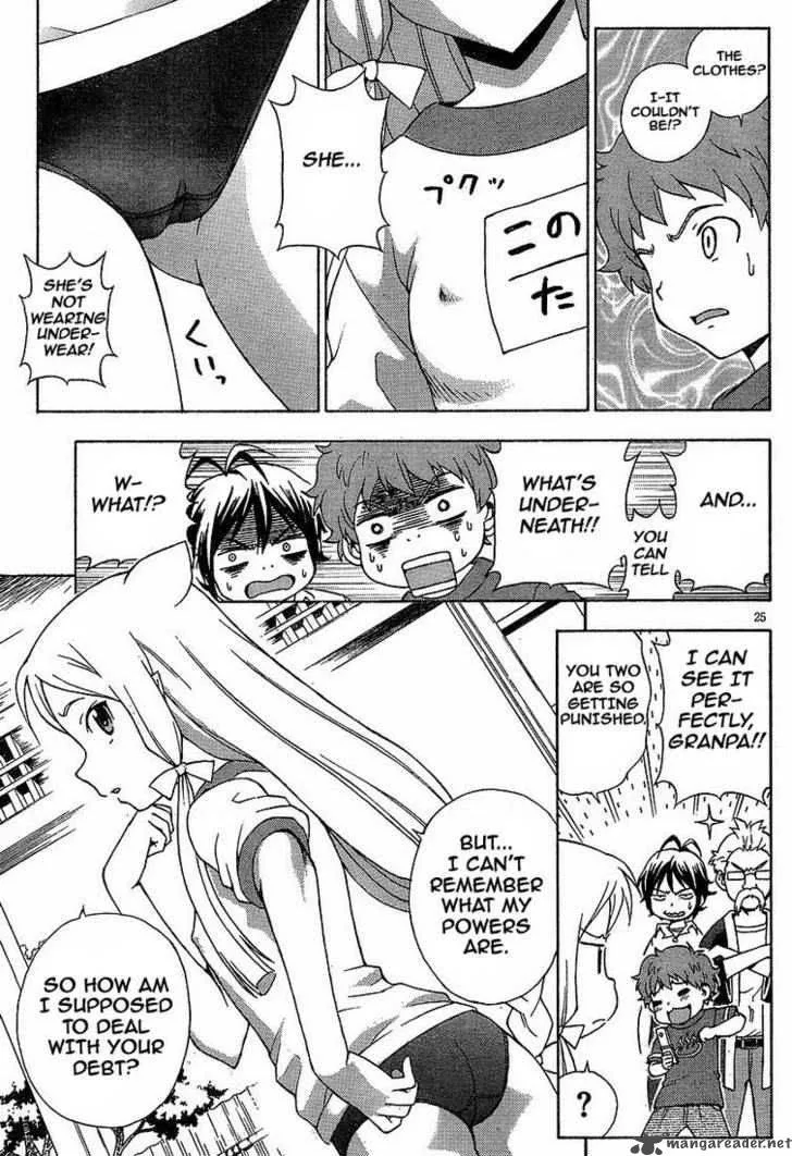 Kami Sen Chapter 1 page 23