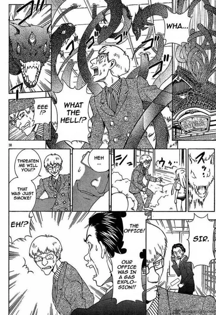 Kami Sen Chapter 1 page 36