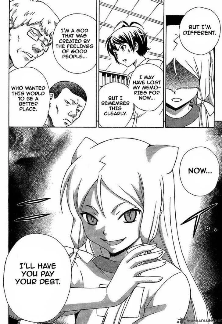 Kami Sen Chapter 1 page 34