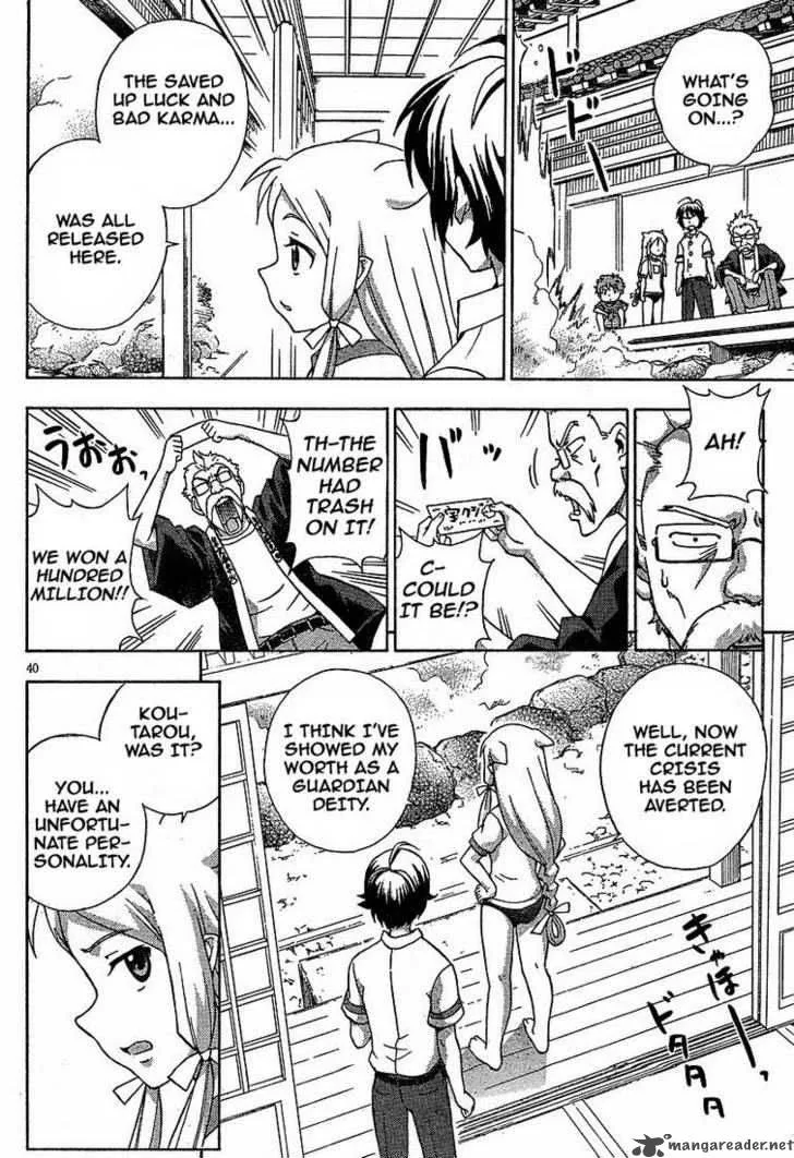 Kami Sen Chapter 1 page 38