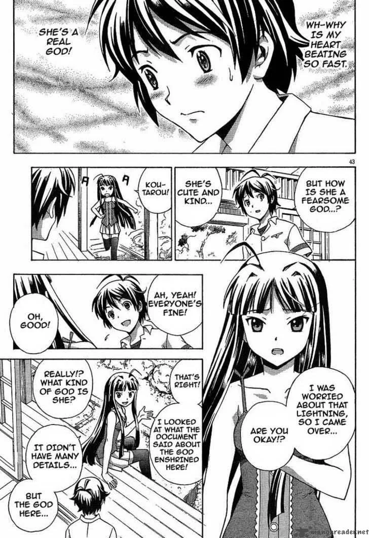 Kami Sen Chapter 1 page 41