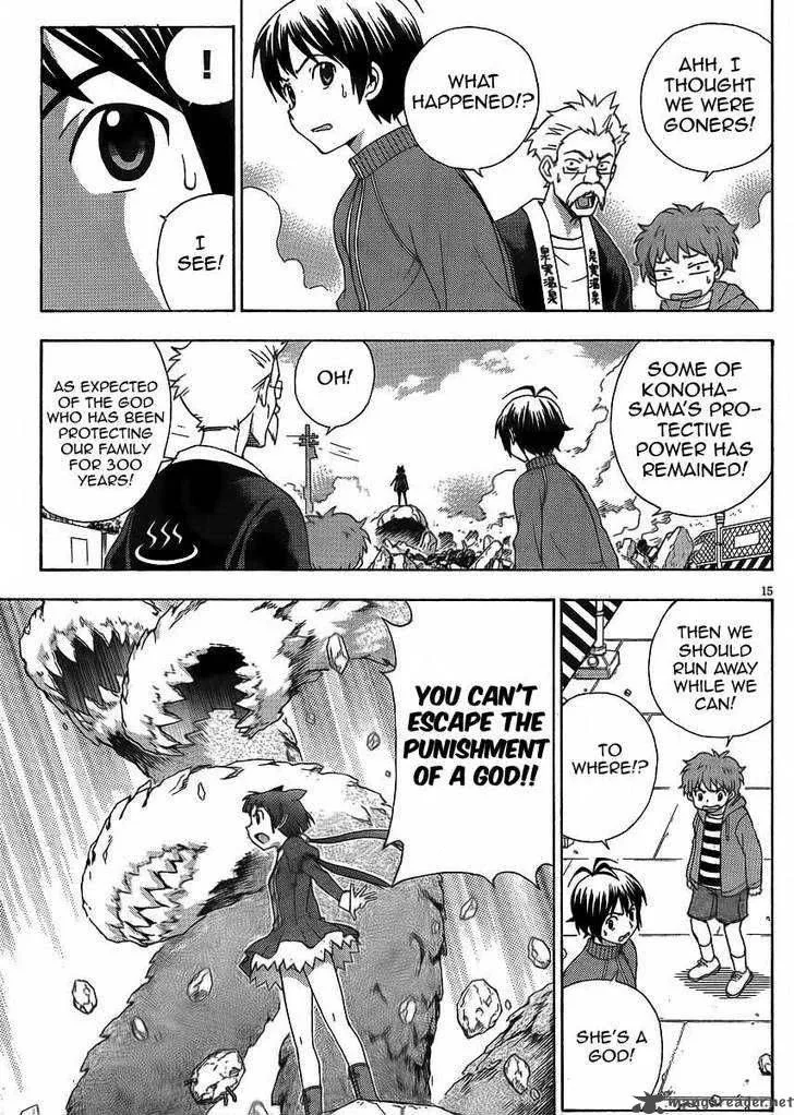 Kami Sen Chapter 10 page 15