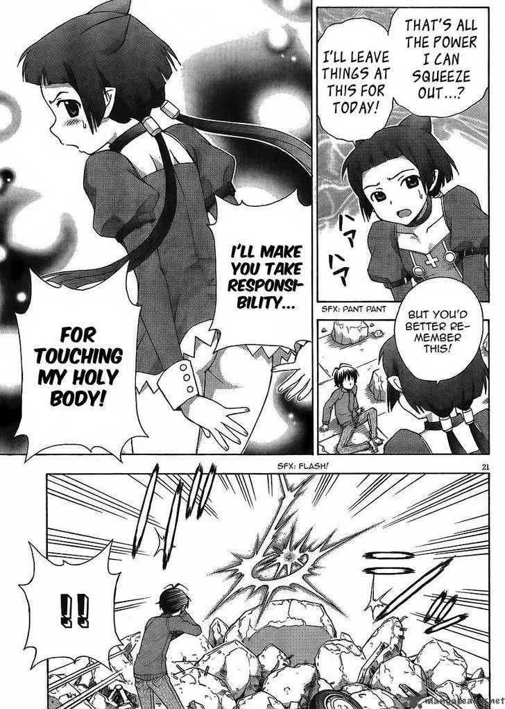 Kami Sen Chapter 10 page 21