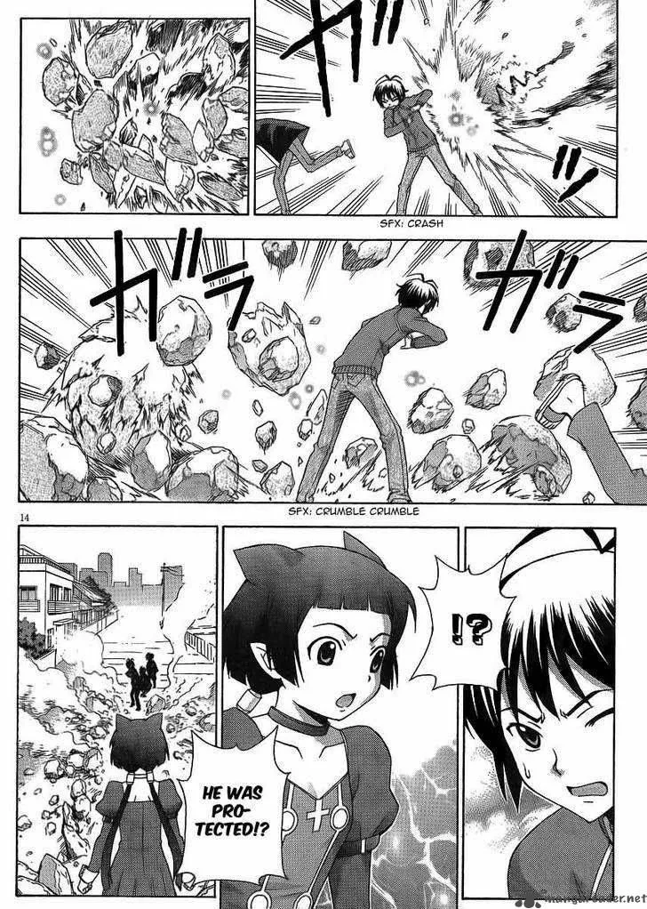 Kami Sen Chapter 10 page 14