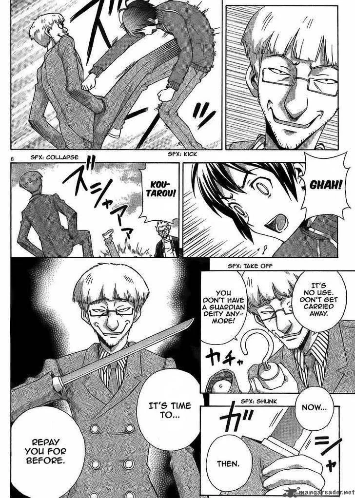 Kami Sen Chapter 10 page 6
