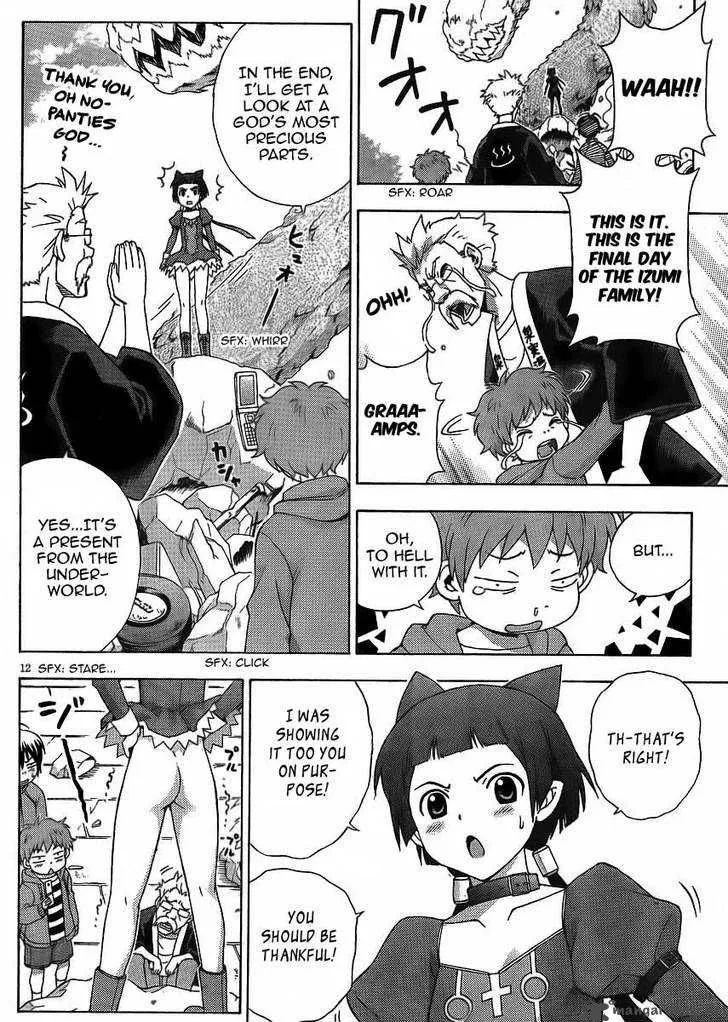 Kami Sen Chapter 10 page 12