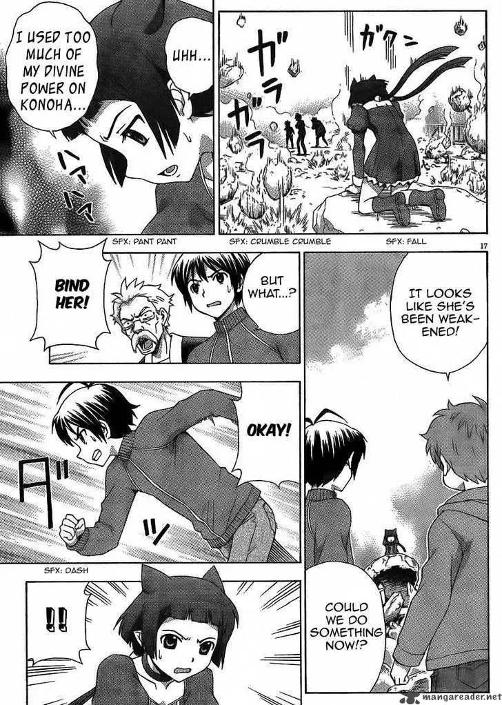 Kami Sen Chapter 10 page 17