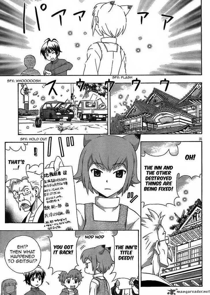 Kami Sen Chapter 10 page 31