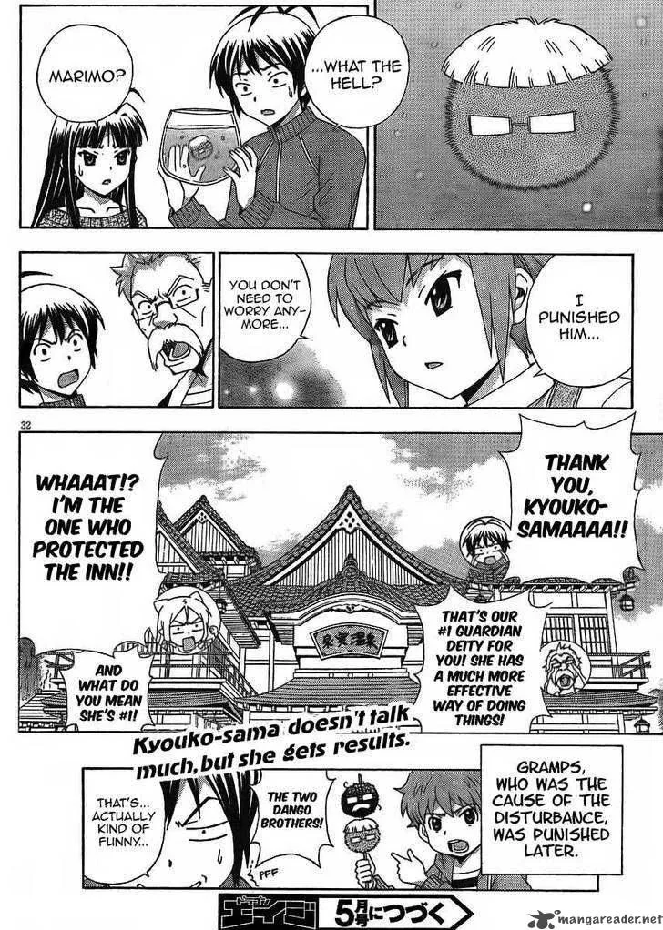 Kami Sen Chapter 10 page 32