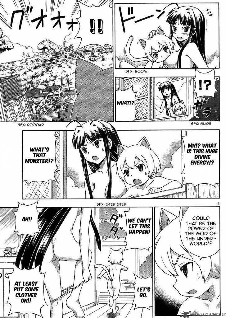 Kami Sen Chapter 10 page 3