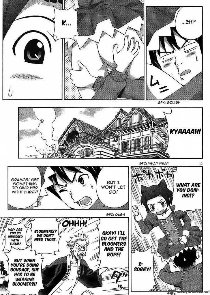 Kami Sen Chapter 10 page 19