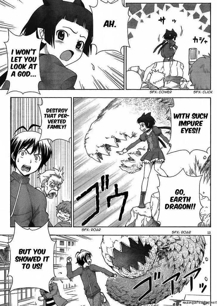 Kami Sen Chapter 10 page 13