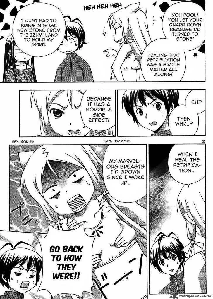 Kami Sen Chapter 10 page 27