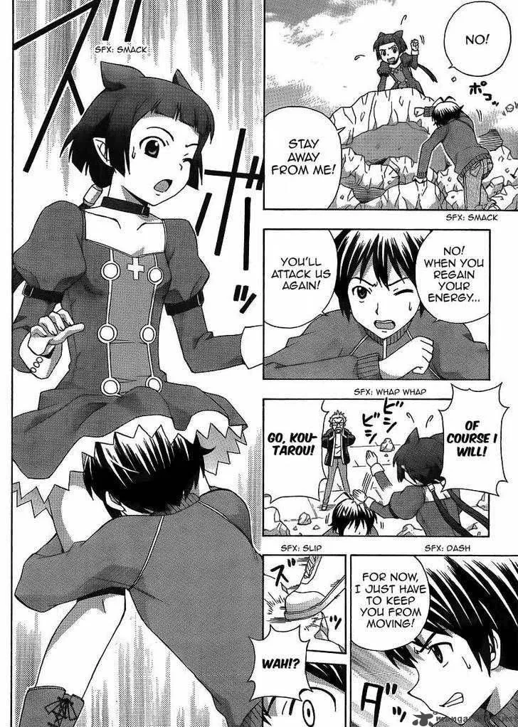 Kami Sen Chapter 10 page 18