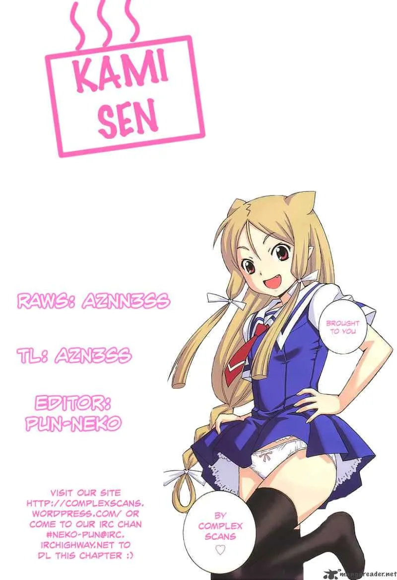 Kami Sen Chapter 11 page 1