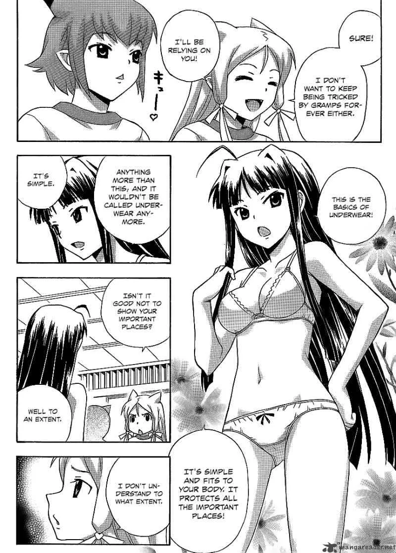 Kami Sen Chapter 11 page 8