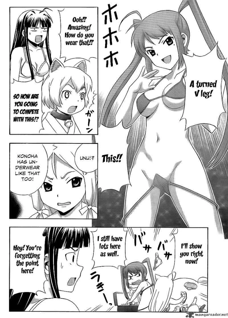 Kami Sen Chapter 11 page 10