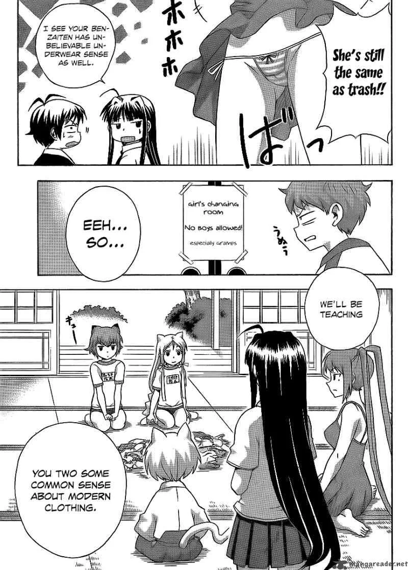 Kami Sen Chapter 11 page 7