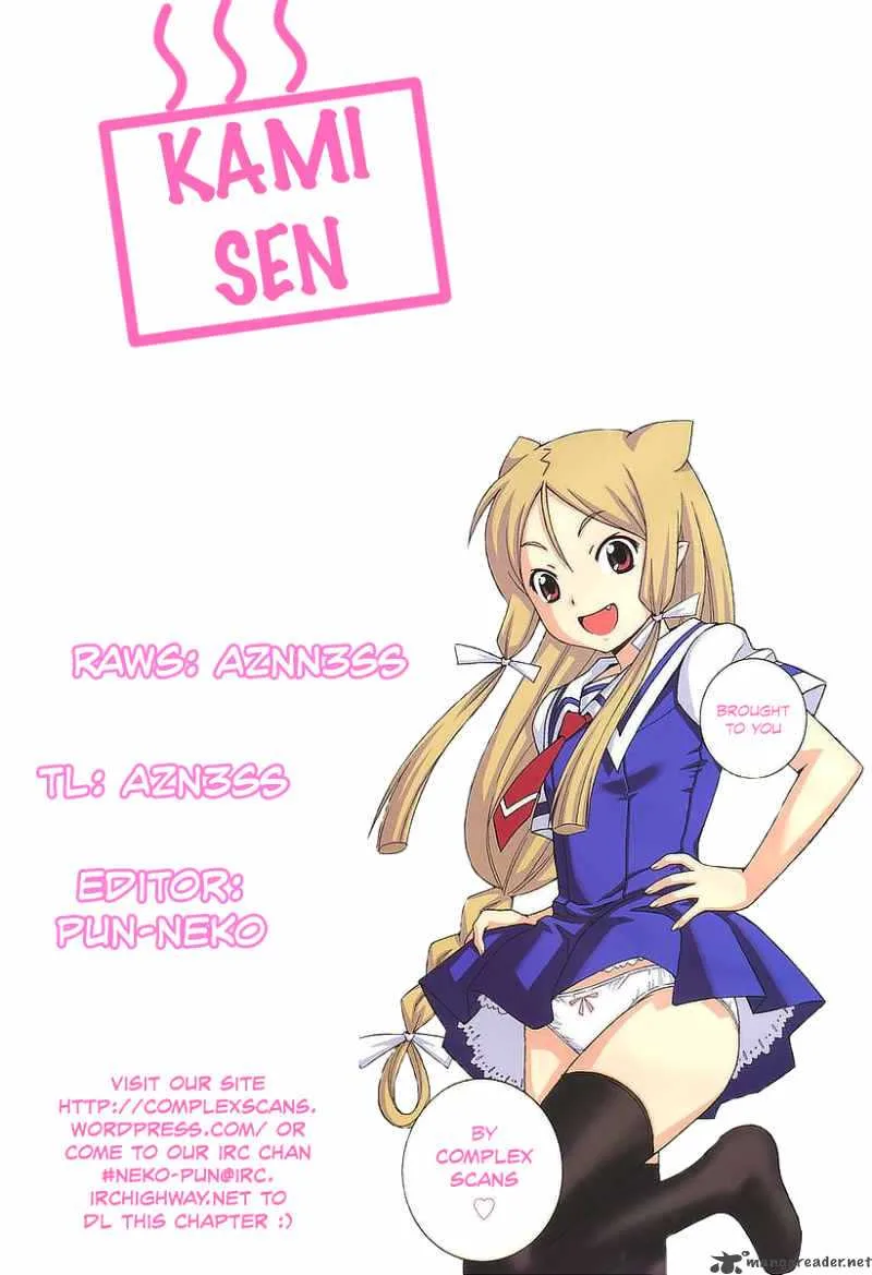 Kami Sen Chapter 12 page 1