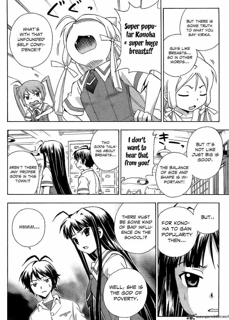 Kami Sen Chapter 12 page 6