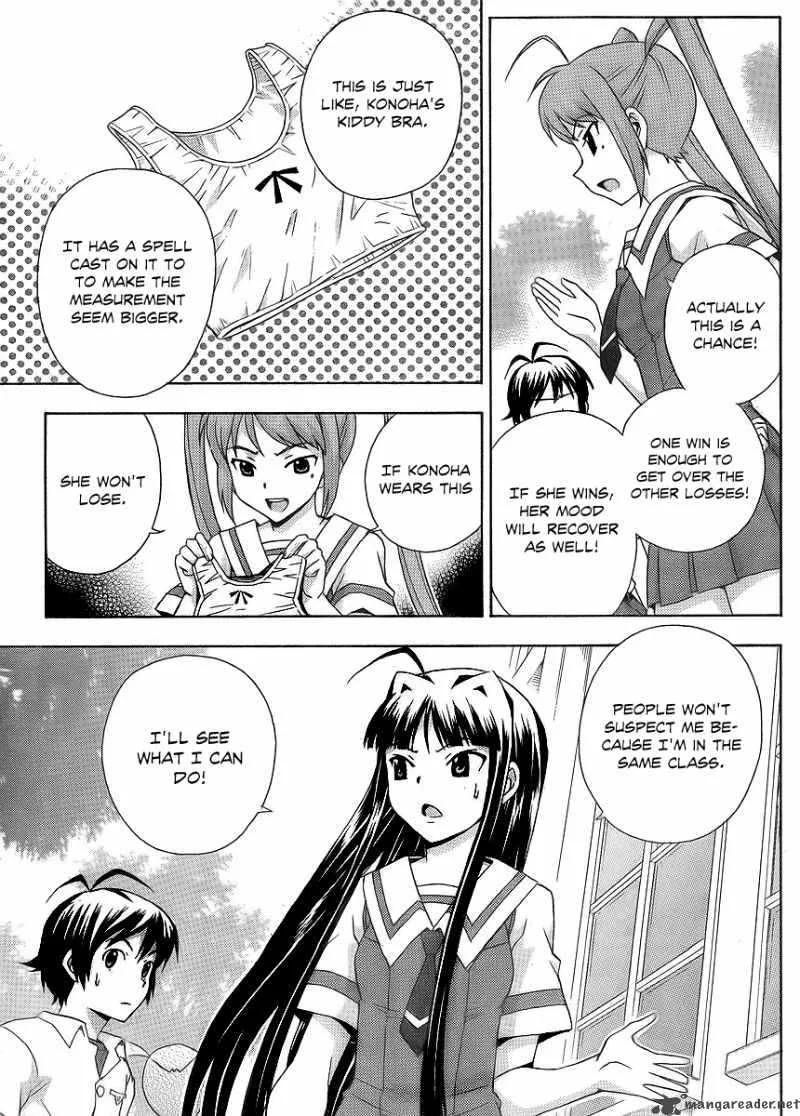 Kami Sen Chapter 12 page 19