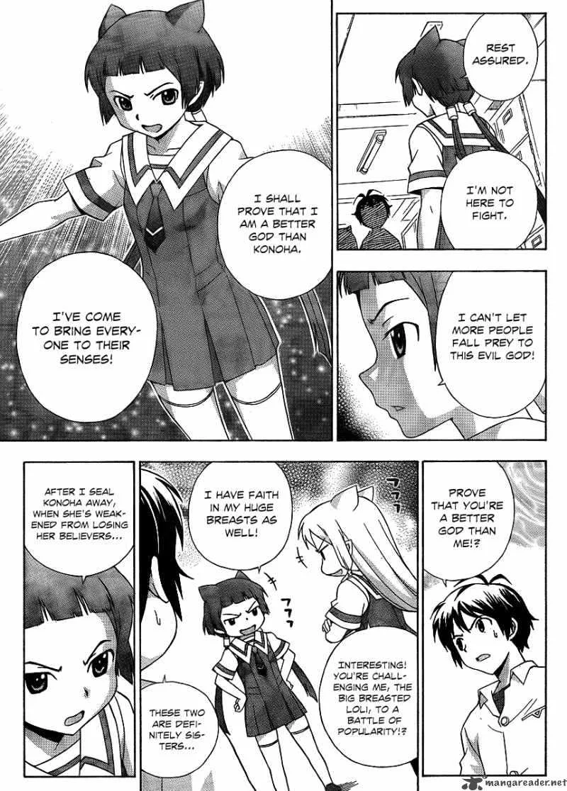 Kami Sen Chapter 12 page 9
