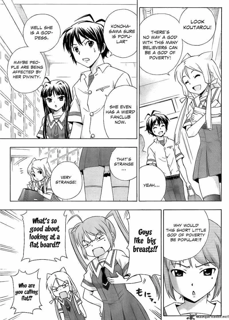 Kami Sen Chapter 12 page 5