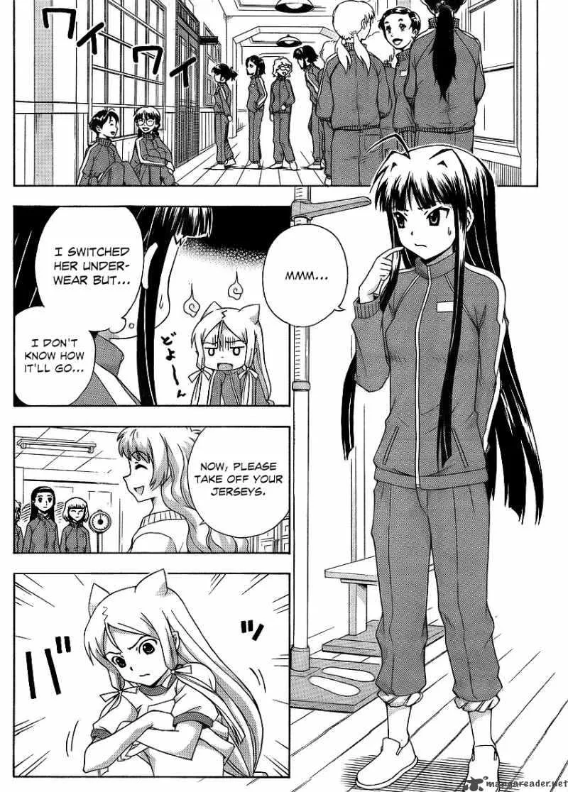 Kami Sen Chapter 12 page 20