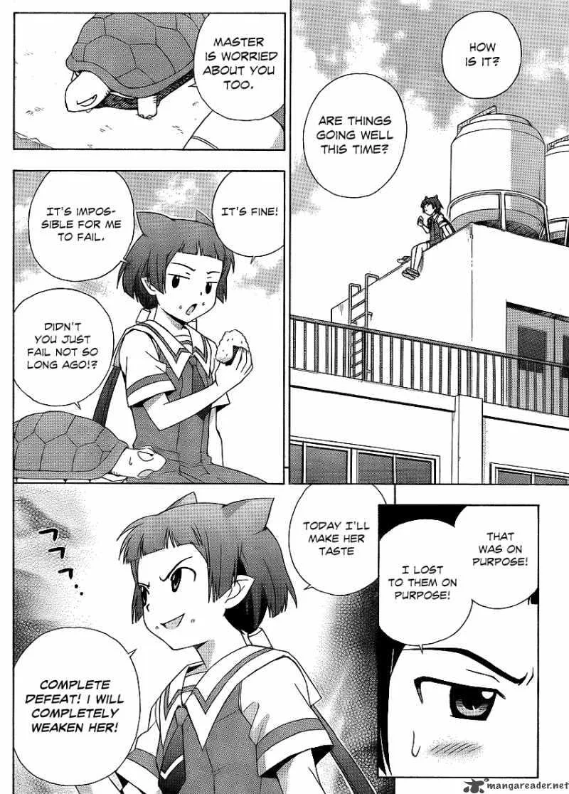 Kami Sen Chapter 12 page 16