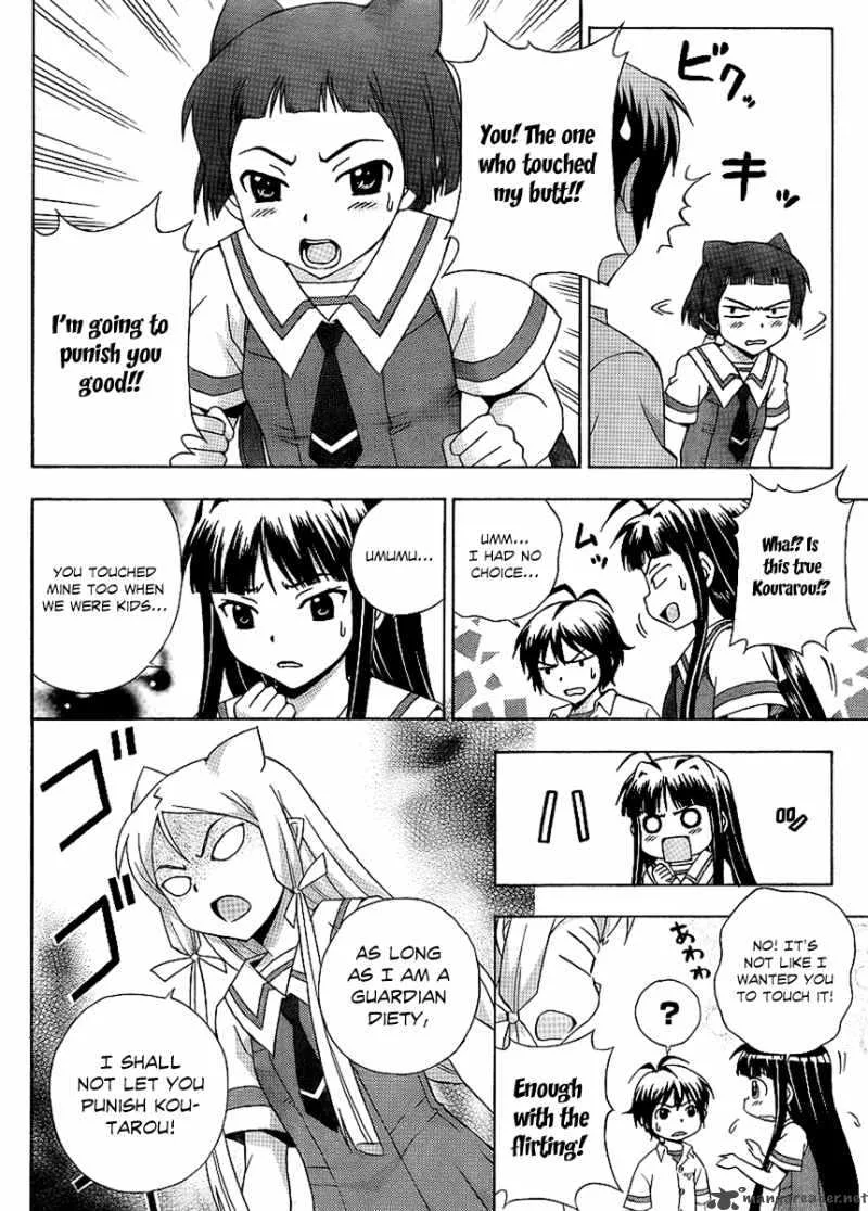 Kami Sen Chapter 12 page 10