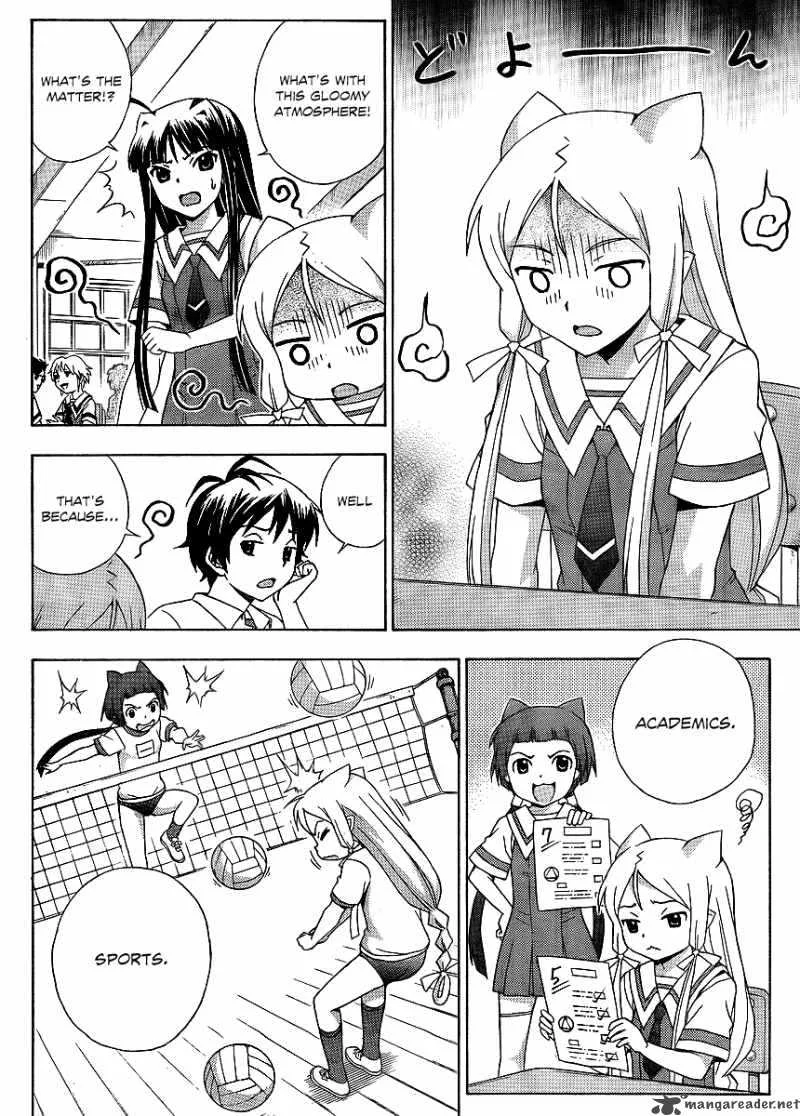 Kami Sen Chapter 12 page 12