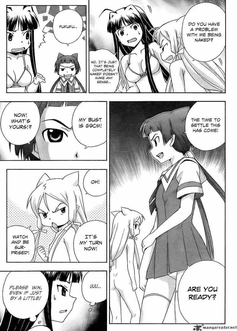 Kami Sen Chapter 12 page 22
