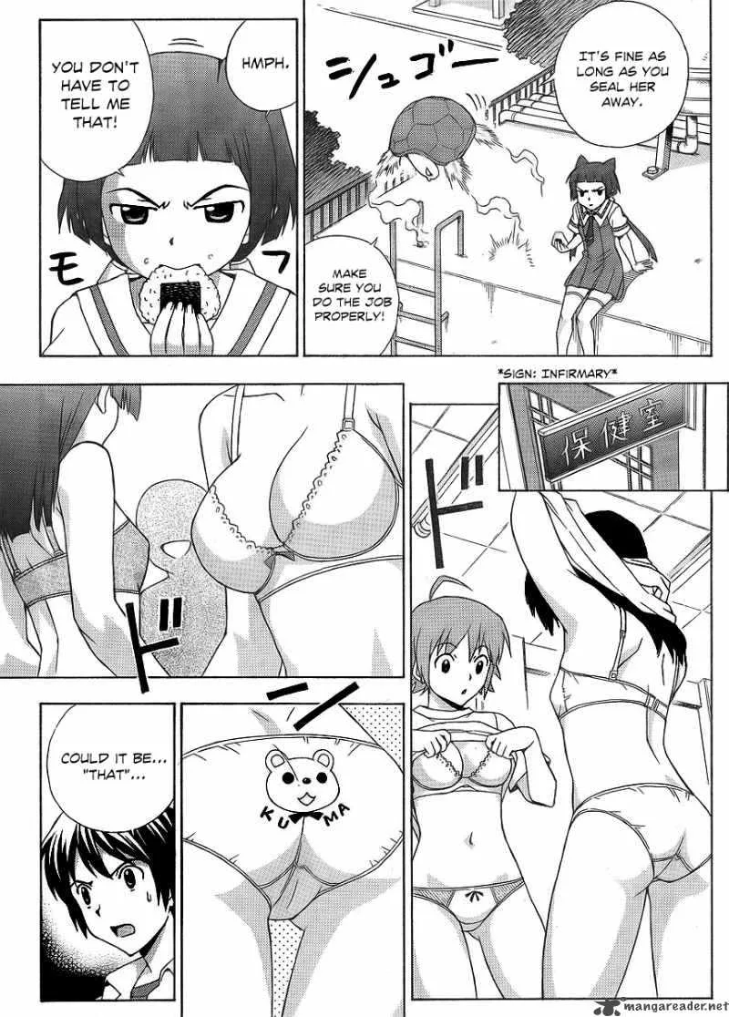 Kami Sen Chapter 12 page 17