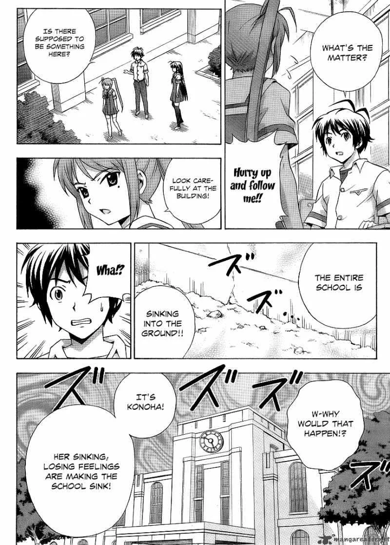 Kami Sen Chapter 12 page 14
