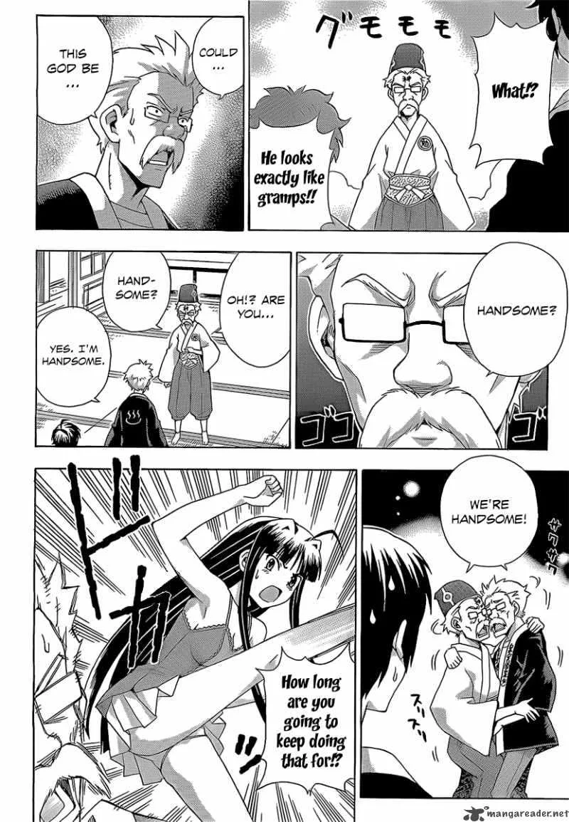 Kami Sen Chapter 13 page 14