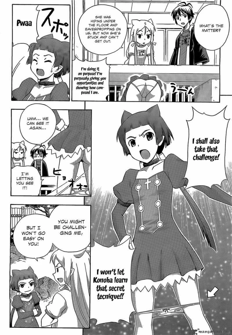 Kami Sen Chapter 13 page 18