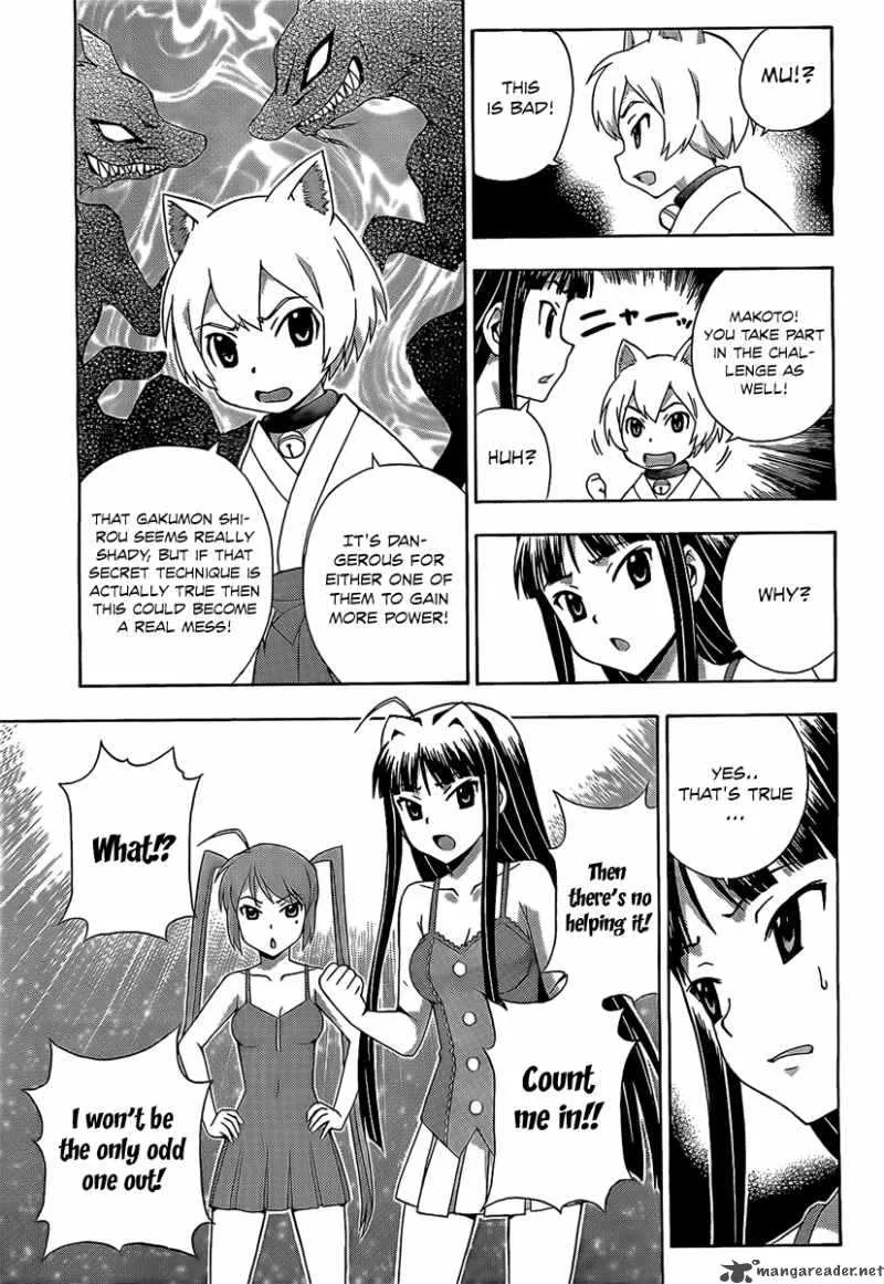 Kami Sen Chapter 13 page 19