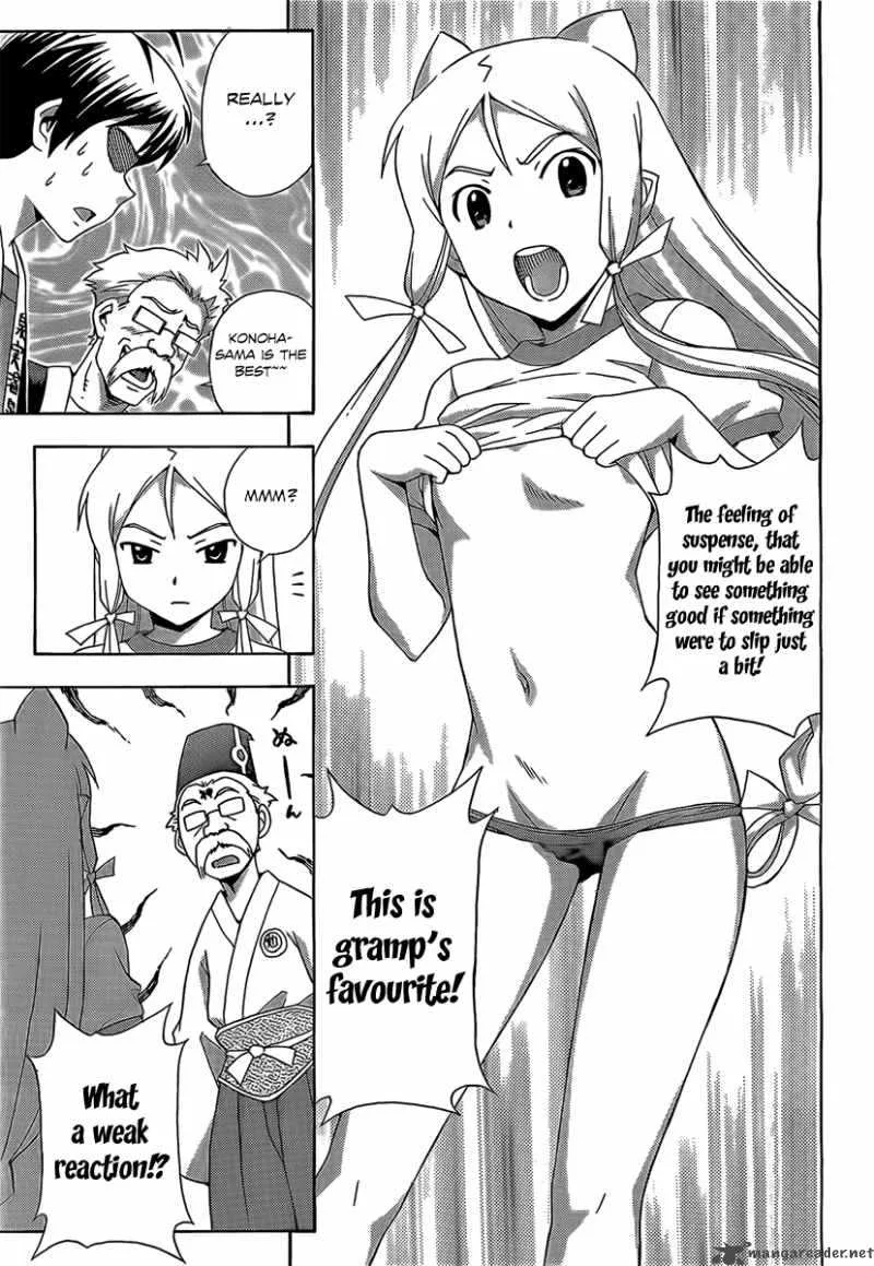 Kami Sen Chapter 13 page 23